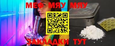 шишки Аша