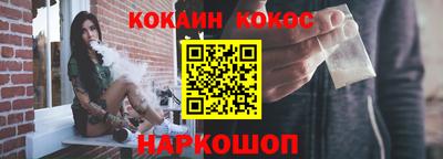 мефедрон мука Ачхой-Мартан