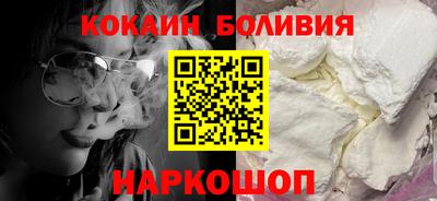 мескалин Баксан