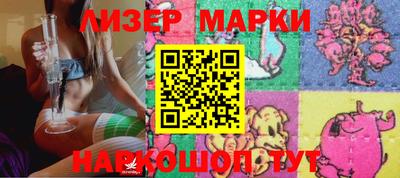 мефедрон мука Ачхой-Мартан