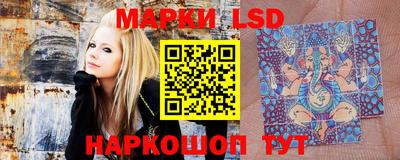 мескалин Баксан