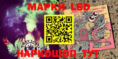 мескалин Баксан