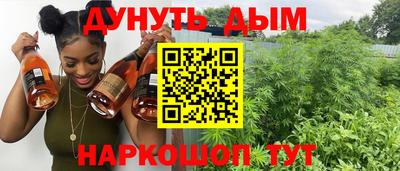 мескалин Баксан