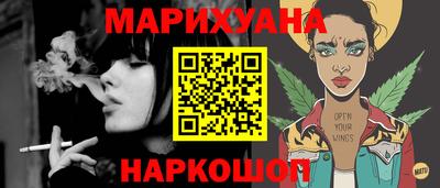 шишки Аша