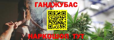 шишки Аша