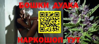 мефедрон мука Ачхой-Мартан