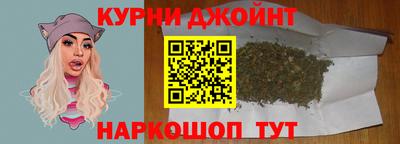 шишки Аша