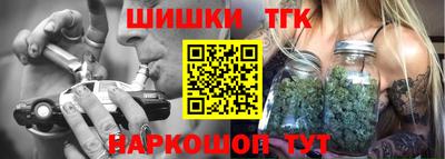 мефедрон мука Ачхой-Мартан