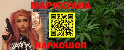 шишки Аша