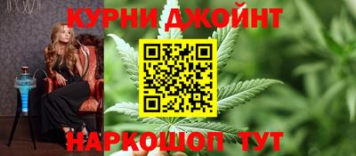 мескалин Баксан