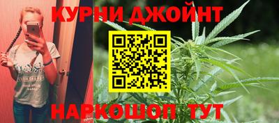 мефедрон мука Ачхой-Мартан