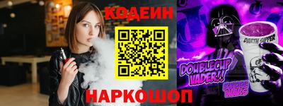 шишки Аша
