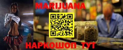мефедрон мука Ачхой-Мартан