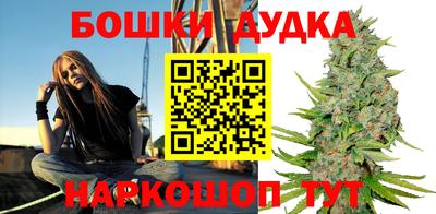мефедрон мука Ачхой-Мартан