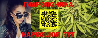 мефедрон мука Ачхой-Мартан