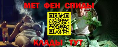 мескалин Баксан