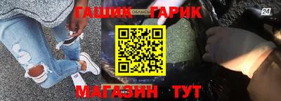 мескалин Баксан