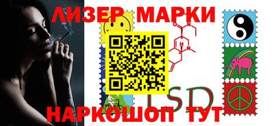 мефедрон мука Ачхой-Мартан