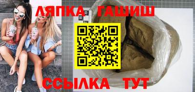 мескалин Баксан
