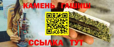 мефедрон мука Ачхой-Мартан