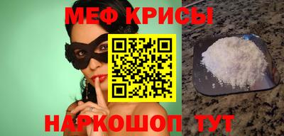 шишки Аша