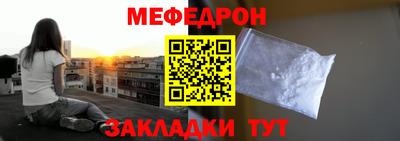 шишки Аша