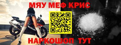 шишки Аша