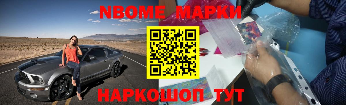 Лсд 25 экстази кислота Карачаевск